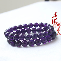 Natural Brazilian Amethyst Bracelet Uruguay Amethyst Bracelet Girlfriend Birthday Gift