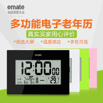 Lunar Calendar Calendar Calendar Calendar Calendar Calendar calendar clock bedside rectangular clock bedroom living room silent large screen with thermometer alarm clock