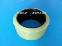 Electric forklift tires Komatsu forklift load-bearing wheel pressing tire 254X120-190mm assembly