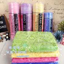 Cartoon Imitation Deer Leather Pet Absorbent Towel Dog Supplies Bath Towels Teddy Bibi Panda Clean Bath Deer Leather Towel