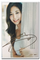 TWICE Zhou Ziyu signed autographed 2017 new album promotion signed autographed photo Model D
