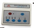 Hongtai Bank linkage door interlock LDS2 controller Hongtai linkage door lock controller