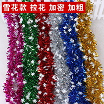 New Year color strip pull strip ribbon decoration Color strip wool ribbon pull flower rattan kindergarten scene decoration