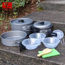 Outdoor set of pots Camping set of pots for 2-3 people Set of pots Outdoor cookware Stove pans Non-stick pans