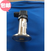 Sanitary pressure transmitter Quick connector Transmitter Flush film pressure sensor Diffusion silicon diaphragm