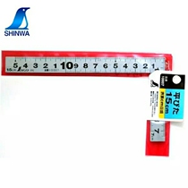 New Japanese affinity Penguin stainless steel curved ruler 15*7 5cm woodworking angle ruler angle ruler 10007