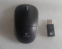 Logitech M215 second-generation wireless mouse laptop desktop computer photoelectric Ulian Mouse M215 receiver