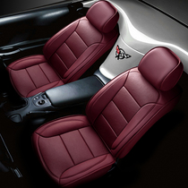 17 New special car seat cover Shanghai Volkswagen Polo Langyi Tiguan Lingdu leather seat cushion all inclusive