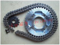 Qianjiang Motorcycle Accessories QJ125F Set Chain Chain Chain Chain Size Cable Dental