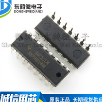 Original straight plug SN74HC148N signal switch multiplexer decoder DIP-16