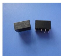 Songxin Hongfa Relay HFD27-005-S JRC-27F-005-M -H 8-pin 5VDC