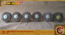 Imported Abrasive Silk Polishing Flower Head Nylon Silk Mahogany Furniture Wood Carving Root Embossed Woodworking Head Polishing Brush