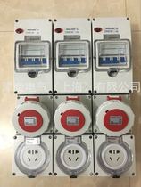 Industrial Socket Box Distribution Box Home Socket Waterproof Large outdoor mobile Minning plastic overhaul