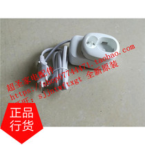 Panasonic Electric toothbrush accessories EW-DE92 EW1035 Charger RE8-52 Power adapter