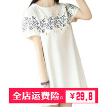 New summer maternity short sleeve cute cartoon print long loose T-shirt womens top fashion skirt tide