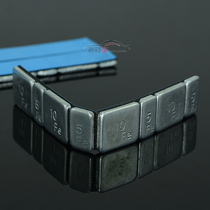 Rc remote control model climbing car upgrade modified accessories counterweight block with rubber hub chassis counterweight strip 60g