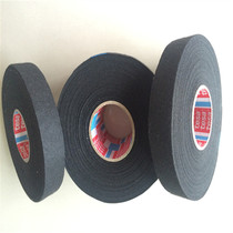 Revelation German Desa tesa51026 Volkswagen imported car special high temperature resistant cloth tape