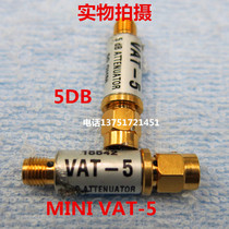 Mini 15542 VAT-5 5db SMA Attenuator
