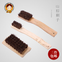  Handmade small brush long handle shoe washing brush laundry brush shoe cleaning brush soft brush square brush plate brush brown brush