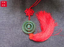 Natural jade car hanging Xiuyu car trailer ornament car pendant all the way safe China knot tassel
