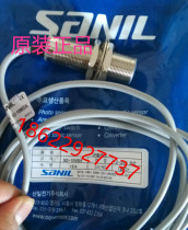 South Koreas SANIL Mountain One Close to Switch SD-18MSK SD-18MK Leave a penalty of ten