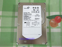 Seagate Seagate ST3300655LC 300G server 15K5 80-pin SCSI hard disk