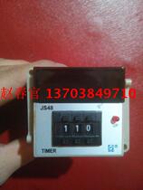 Xinpu instrument TIMER JS48 0-99 9 counter