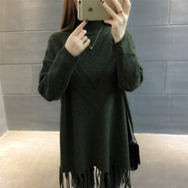 2017 autumn and winter New knitted sweater women Korean loose semi-high collar solid color tassel thin pullover coat tide