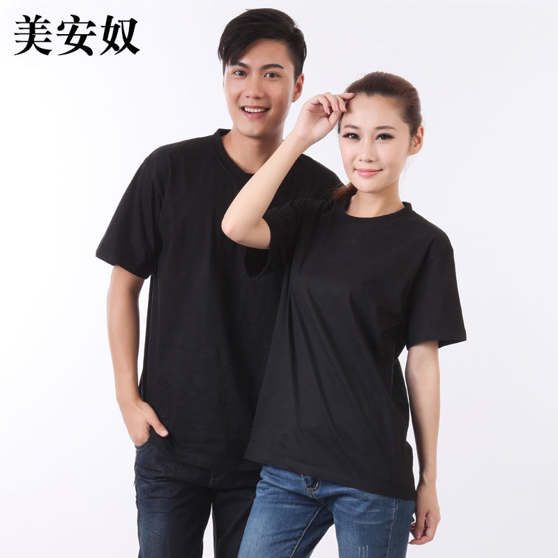 Meannu black fashion overalls Short sleeves round neck collar T-shirt Custom supermarket logistics can be embroidered printing