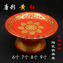 For the Buddhas home Buddhist fruit tray for fruit and fruit tray Buddha front for a rich and expensive lotus ceramic for fruit plates