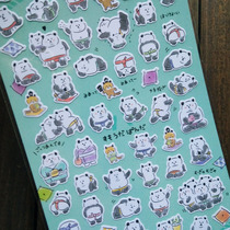 Day single super cute hand-painted style red panda hand account schedule notepad sticker