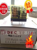 Original Japanese and spring relay RJ2S-CL-DC24 fake one penalty