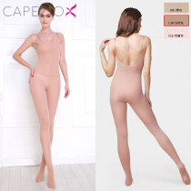 Capezio American imported Capejiao Ballet Dance Costume Invisible Sling Full Body Pants Big Socks 1818