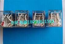 (YANGPU) YANGPU industrial control JQX-13F hhh52p HH53P HH54P with LED