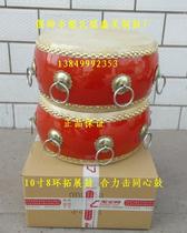 10 inch expanded drum beating drum Flying Ball Concentric Drum Steel Ring welding synergy Percussion Drum Props