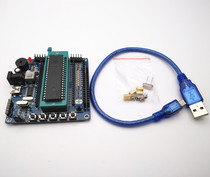 51 Single chip development board STC89C52 learning board AVR minimum system AT89S51 smart trolley experimental board
