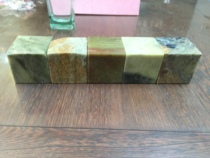 5 * 5 * 5 5 5 * 5 * 5 * 4 Qingtian stone seal calligraphy seal engraving exercise stone print stone manufacturer direct direct gold stone seal engraving