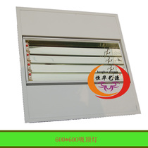 600*600 ceiling lamp Video conference room ceiling lamp Adjustable angle embedded three primary color soft light lamp