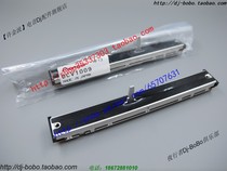 Original Pioneer DDJ-S1 DDJ-T1 Variable Speed Players Potentiometer DCV1009