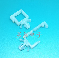 Plug - type quadripartite clamp CHC series Line clamp Fixed seat aircraft head - type line clamp button wire button