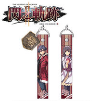  Haha Show boutique -- falcom flash track 2 authorized peripheral fabric sling 4 models