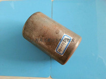 Okzu manual forklift wheel Okuzin hydraulic transfer truck iron wheel 65*100-42 Okudzu cattle hand pull truck iron wheel