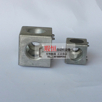 Industrial aluminum profile accessories three-dimensional corner connection aluminum alloy profile accessories German three-way connector