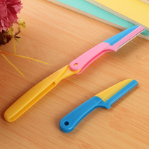 Brow Brow Folding Scraping Brow Knife Sharp Bespoke Replaceable Blade Scratcher Repair Brow Knife Cover Furnishing Eyebrow