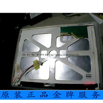 Sharp LCD LQ150X1LGN715 size