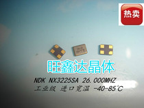 NX3225SA 26M 26MHZ 26 000MHZ 10PF -10PPM original passive Crystal NDK