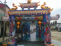 White Matter Heartshed Gas Model Gas Shed Inflatable Arch New Hearshed Size Set To Do It.