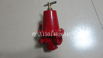 Primary pressure reducing valve 1584vn 1588 1803B2DN25 1584MN