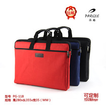 Pegger PG-118 Korea Zip Canvas Bag A4 Hand File Bag Double Bag Zippered Bag Zipper Bag