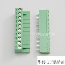 Wiring terminal PCB plucking type 2P 3P 3P 5P 5P 6P 7P-2EDG 5 08MM 10P Straight needle set